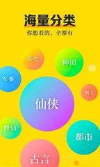 菲律宾货币公式怎么算 机场能换比索吗